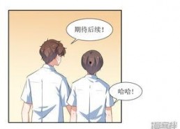 冷静漫画,幽默视角下的生活智慧