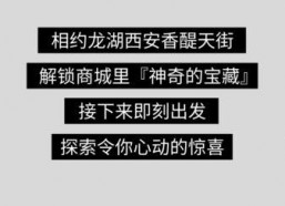 娱乐吃瓜酱 文案短句,揭秘娱乐圈那些鲜为人知的幕后故事