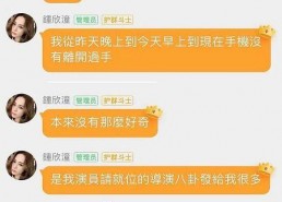 娱乐718吃瓜网官网,揭秘娱乐圈最新“瓜田”，带你领略明星幕后故事