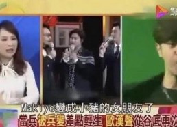 娱乐吃瓜现场,吃瓜现场，明星幕后故事大曝光！