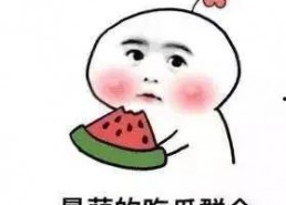 娱乐吃瓜酱短短七个字,娱乐吃瓜酱背后的秘密