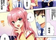 邪恶漫画免费看,揭秘黑暗幽默背后的故事