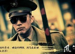 电视剧风筝结局,命运交织，信仰永恒的悲壮史诗