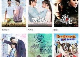 吃瓜娱乐粤语大赏视频,吃瓜娱乐粤语大赏精彩回顾