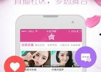 2022成人直播app大全下载,热门平台一网打尽