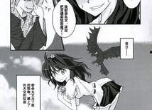 漫画写真,捕捉瞬间之美