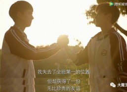 吃瓜娱乐圈小故事免费阅读,揭秘吃瓜小故事的真相与笑料