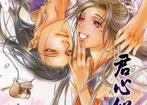 中国Bl漫画,描绘青春爱情的独特画卷