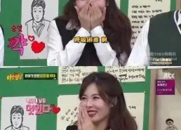 娱乐吃瓜酱结婚词,一场甜蜜的瓜界盛宴