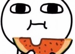 娱乐吃瓜酱谐音网名大全,娱乐吃瓜酱谐音创意盘点