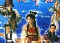 神话故事电视剧,穿越时空的传奇之旅