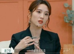 娱乐八卦爆料资讯吃瓜,明星幕后故事大曝光！