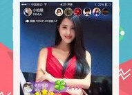 娱乐吃瓜酱直播回放,揭秘娱乐圈幕后故事