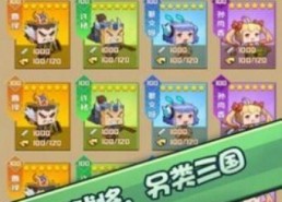 娱乐吃瓜小游戏大全,盘点全网热门小游戏大全