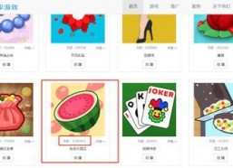 娱乐吃瓜合成一个词,揭秘娱乐圈幕后风云