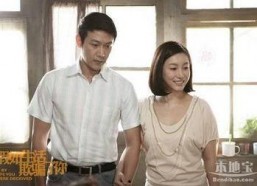 向东海是什么电视剧,海浪中的青春岁月