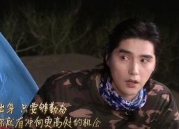 读心术娱乐圈顶流都跟着我吃瓜