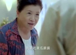 娱乐吃瓜酱酱外婆的故事