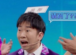 娱乐吃瓜崽杨迪,娱乐吃瓜崽的崛起之路