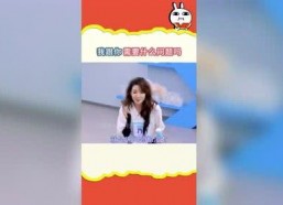 娱乐吃瓜520,吃瓜群众狂欢记