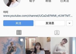 娱乐圈吃瓜bot,揭秘明星背后的秘密与八卦