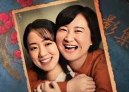 娱乐圈吃瓜爆料星汉灿烂