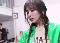 娱乐吃瓜王心凌视频大全,娱乐圈幕后趣事大揭秘