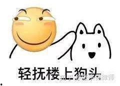 娱乐吃瓜鹅李晨,娱乐吃瓜界的“鹅”中翘楚