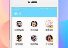 娱乐吃瓜的配音软件下载,下载攻略与热门推荐