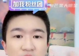 吃瓜直播娱乐圈,吃瓜直播，揭秘明星幕后故事