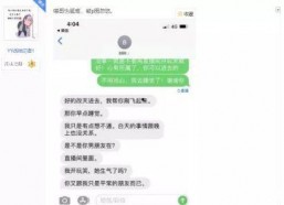 娱乐吃瓜酱喜欢的聊天方式,揭秘娱乐圈那些事儿