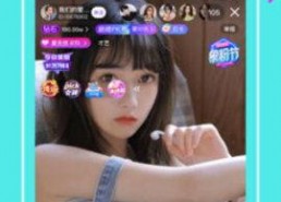 成人直播直播app下载地址,一键下载，畅享精彩直播盛宴